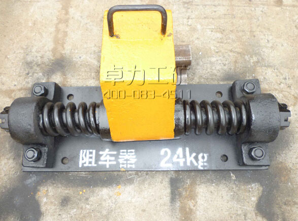 24kg阻车器 24kg阻车器